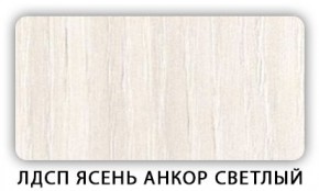 Стол обеденный Паук лдсп ЛДСП Дуб Сонома в Кургане - kurgan.ok-mebel.com | фото 5