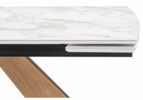 Стол обеденный Шаннон в Кургане - kurgan.ok-mebel.com | фото 7
