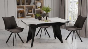 Стол обеденный Шелдон в Кургане - kurgan.ok-mebel.com | фото 4