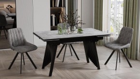 Стол обеденный Шелдон в Кургане - kurgan.ok-mebel.com | фото 3