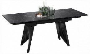 Стол обеденный Шелдон в Кургане - kurgan.ok-mebel.com | фото 2