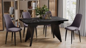 Стол обеденный Шелдон в Кургане - kurgan.ok-mebel.com | фото 4