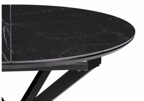 Стол обеденный Сигел в Кургане - kurgan.ok-mebel.com | фото