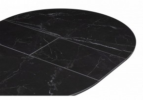 Стол обеденный Сигел в Кургане - kurgan.ok-mebel.com | фото 7