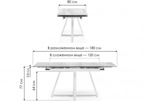 Стол обеденный Силлем в Кургане - kurgan.ok-mebel.com | фото 7