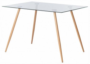 Стол обеденный Sophia (mod. 5003) в Кургане - kurgan.ok-mebel.com | фото