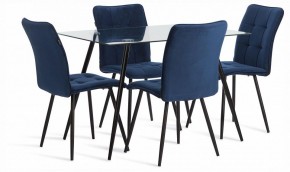 Стол обеденный Sophia (mod. 5003) в Кургане - kurgan.ok-mebel.com | фото 2