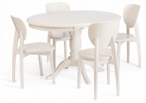 Стол обеденный Stefano в Кургане - kurgan.ok-mebel.com | фото 7