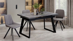 Стол обеденный Стоун в Кургане - kurgan.ok-mebel.com | фото 3