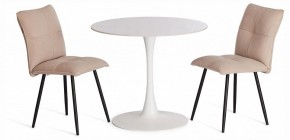 Стол обеденный Tulip в Кургане - kurgan.ok-mebel.com | фото 2