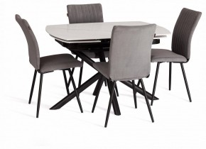 Стол обеденный Winston в Кургане - kurgan.ok-mebel.com | фото 10
