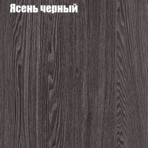 Стол ОРИОН МИНИ D800 в Кургане - kurgan.ok-mebel.com | фото 9