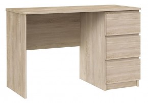 Стол письменный Б 10.01 в Кургане - kurgan.ok-mebel.com | фото