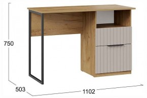 Стол письменный Хилтон в Кургане - kurgan.ok-mebel.com | фото 4