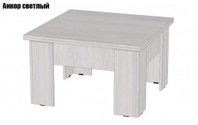 Стол трансформер (Линаура) в Кургане - kurgan.ok-mebel.com | фото 4