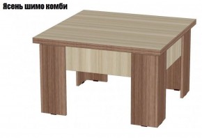 Стол трансформер (Линаура) в Кургане - kurgan.ok-mebel.com | фото 8