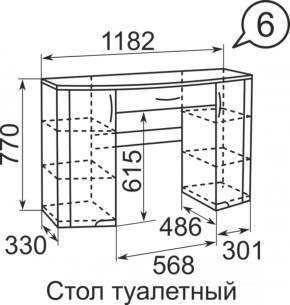 Стол туалетный Виктория 6 + полка 11  в Кургане - kurgan.ok-mebel.com | фото 4