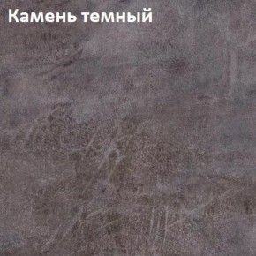 Стол TWIST раздвижной 1300 (+400) в Кургане - kurgan.ok-mebel.com | фото 4