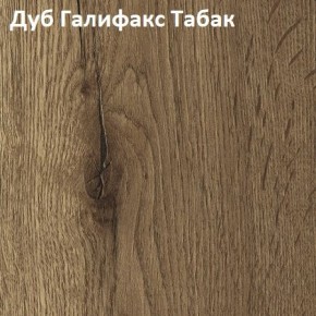 Стол TWIST раздвижной 1300 (+400) в Кургане - kurgan.ok-mebel.com | фото 5