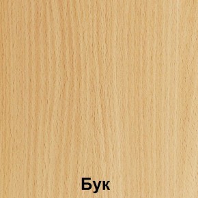 Стол ученический 1-о местный регулируемый по высоте и угла наклона столешницы "Лицей" (Лц.КРН_5-7-т25 + Лц.С1ПК-16/1 + Ф.Лц.ЛОТ) в Кургане - kurgan.ok-mebel.com | фото 3