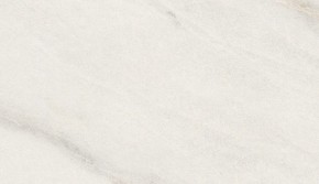 Стол ВЕГА D110 раскладной Мрамор Леванто / белый каркас М-City в Кургане - kurgan.ok-mebel.com | фото