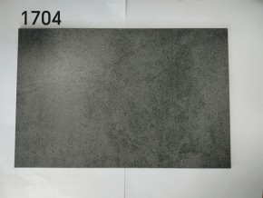 Стол YOAKIM 180 цвет 1704 Темно-серый мрамор, керамика / Темно-серый каркас, ®DISAUR в Кургане - kurgan.ok-mebel.com | фото 2