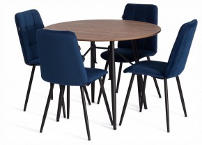 Стул Asti Trend в Кургане - kurgan.ok-mebel.com | фото 2