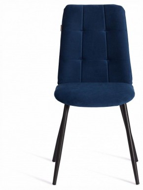 Стул Asti Trend в Кургане - kurgan.ok-mebel.com | фото 3