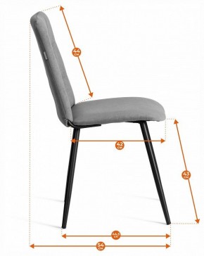 Стул Asti Trend в Кургане - kurgan.ok-mebel.com | фото 7