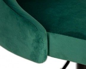 Стул барный DOBRIN JOSEPH BLACK, зеленый велюр (MJ9-88) в Кургане - kurgan.ok-mebel.com | фото 8