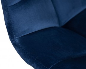 Стул барный DOBRIN TAILOR WHITE, синий велюр (MJ9-117) в Кургане - kurgan.ok-mebel.com | фото 9