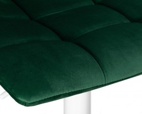 Стул барный DOBRIN TAILOR WHITE, зеленый велюр (MJ9-88) в Кургане - kurgan.ok-mebel.com | фото 8