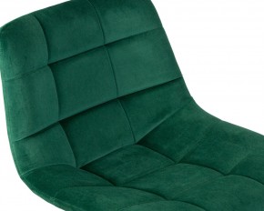 Стул барный DOBRIN TAILOR, зеленый велюр (MJ9-88) в Кургане - kurgan.ok-mebel.com | фото 6
