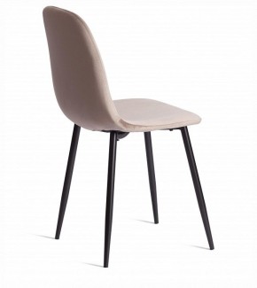 Стул Breeze (mod. 4724) в Кургане - kurgan.ok-mebel.com | фото 4