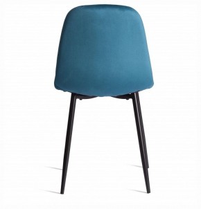 Стул Breeze (mod. 4724) в Кургане - kurgan.ok-mebel.com | фото 4