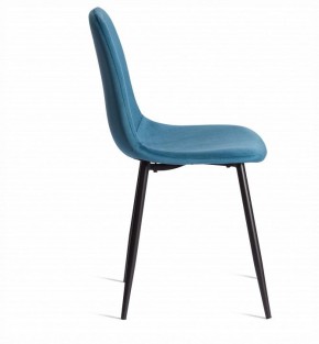 Стул Breeze (mod. 4724) в Кургане - kurgan.ok-mebel.com | фото 6