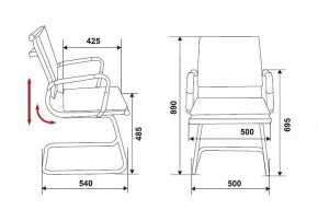 Стул Бюрократ CH-993-low-v в Кургане - kurgan.ok-mebel.com | фото 2