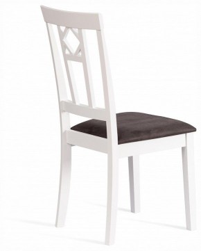 Стул Camille Soft в Кургане - kurgan.ok-mebel.com | фото 4