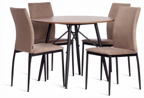 Стул Capri (mod. BC565-DC) в Кургане - kurgan.ok-mebel.com | фото 2