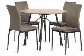 Стул Capri (mod. BC565-DC) в Кургане - kurgan.ok-mebel.com | фото 2
