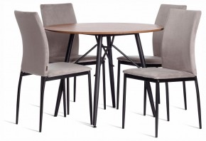 Стул Capri (mod. BC565-DC) в Кургане - kurgan.ok-mebel.com | фото 2