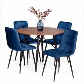 Стул Chilly (mod. JSC-220) в Кургане - kurgan.ok-mebel.com | фото 2