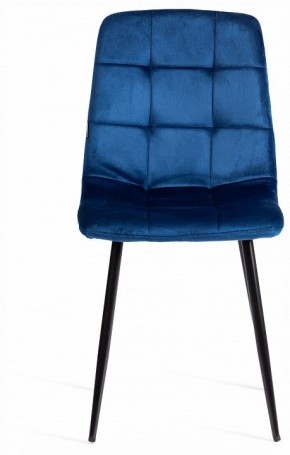 Стул Chilly (mod. JSC-220) в Кургане - kurgan.ok-mebel.com | фото 3