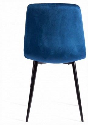 Стул Chilly (mod. JSC-220) в Кургане - kurgan.ok-mebel.com | фото 4