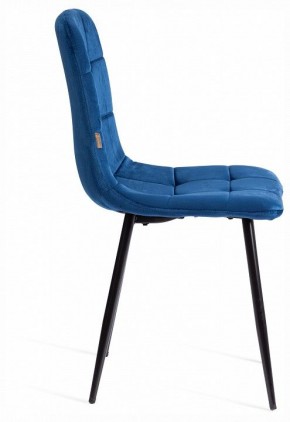 Стул Chilly (mod. JSC-220) в Кургане - kurgan.ok-mebel.com | фото 6