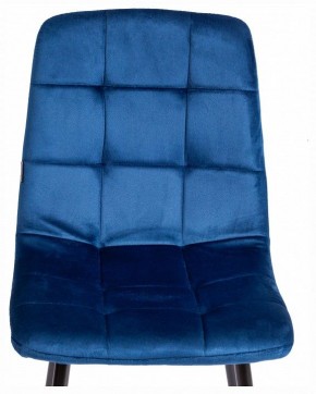 Стул Chilly (mod. JSC-220) в Кургане - kurgan.ok-mebel.com | фото 7