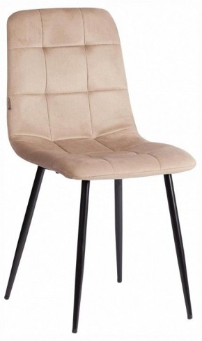 Стул Chilly (mod. JSC-220) в Кургане - kurgan.ok-mebel.com | фото