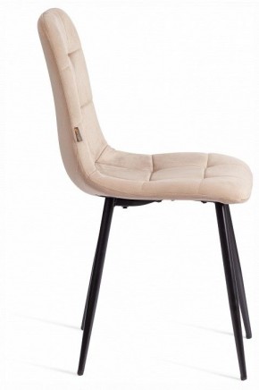 Стул Chilly (mod. JSC-220) в Кургане - kurgan.ok-mebel.com | фото 6