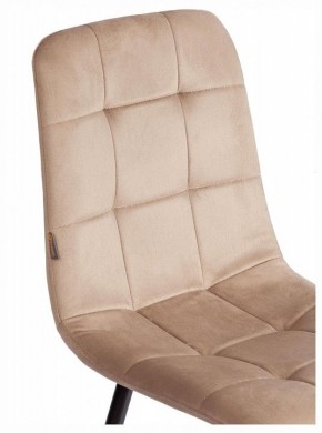 Стул Chilly (mod. JSC-220) в Кургане - kurgan.ok-mebel.com | фото 10