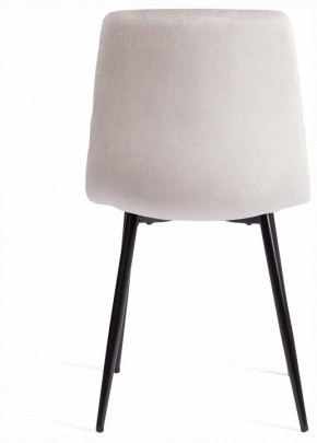 Стул Chilly (mod. JSC-220) в Кургане - kurgan.ok-mebel.com | фото 4
